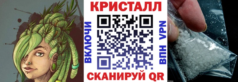 Купить Судогда Амфетамин 97%