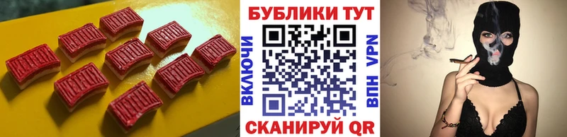 Купить закладки  Судогда  ЭКСТАЗИ 99% 