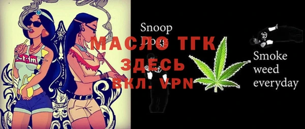 прущие крисы Аркадак