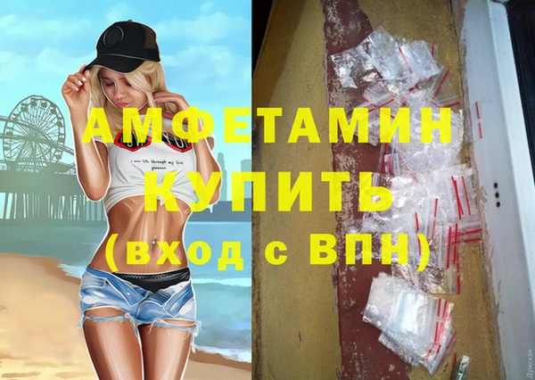 прущие крисы Аркадак