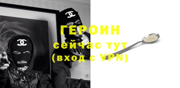 прущие крисы Аркадак