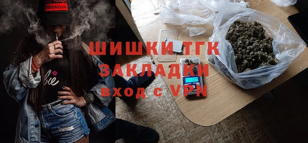 соль курить ск Армянск