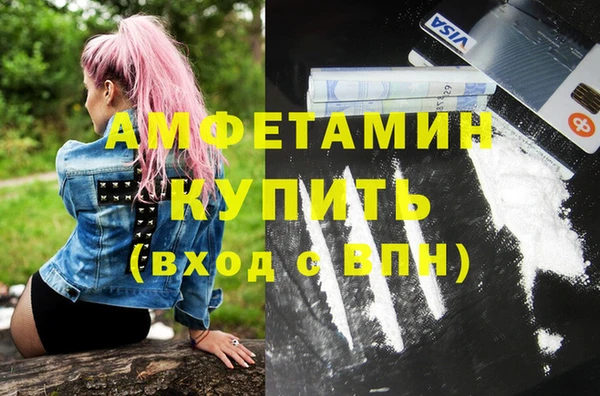 прущие крисы Аркадак