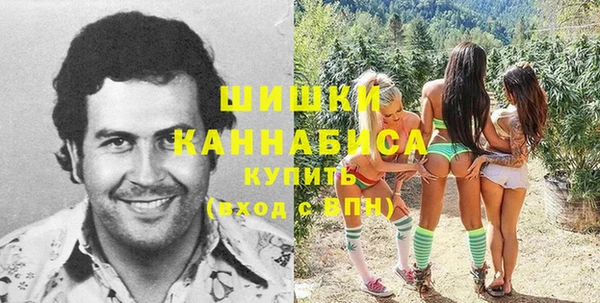 соль курить ск Армянск