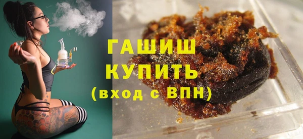 прущие крисы Аркадак