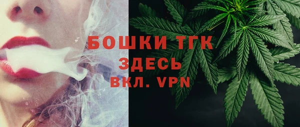 соль курить ск Армянск