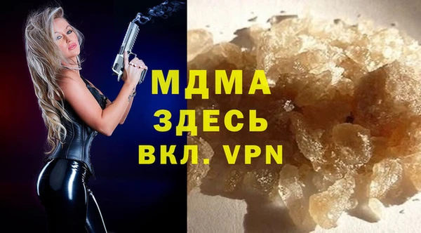 прущие крисы Аркадак