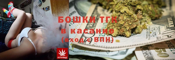 прущие крисы Аркадак