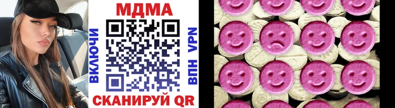 Купить  Судогда  MDMA VHQ 